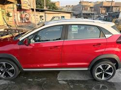 شيري تيكو 2 برو